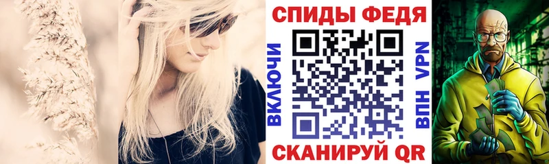АМФЕТАМИН Premium  omg зеркало  Тобольск  где найти наркотики 