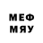 МДМА кристаллы Miralim Miralimov