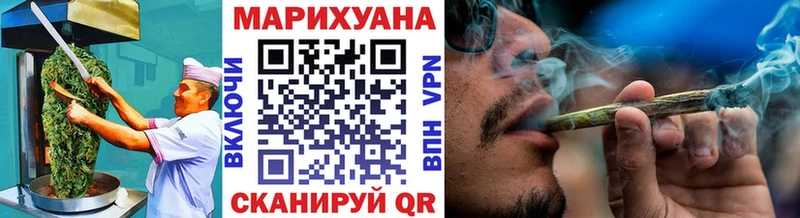 Печенье с ТГК конопля  Тобольск 