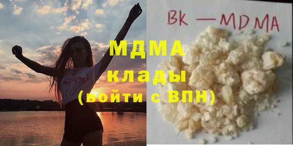 хмурый Новодвинск