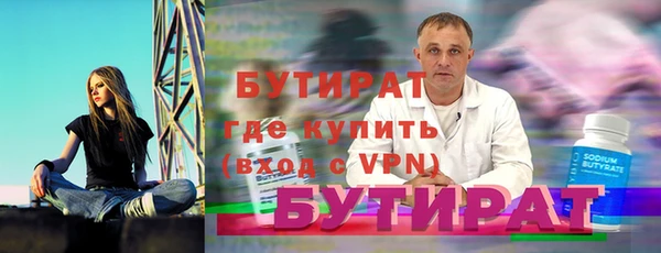 шишки Кулебаки