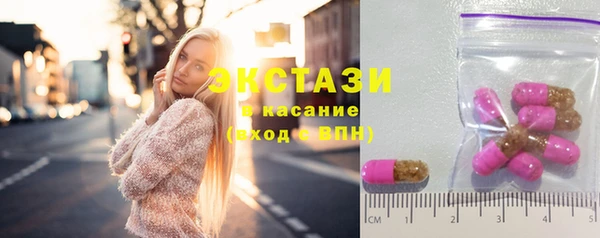 метамфетамин Краснотурьинск