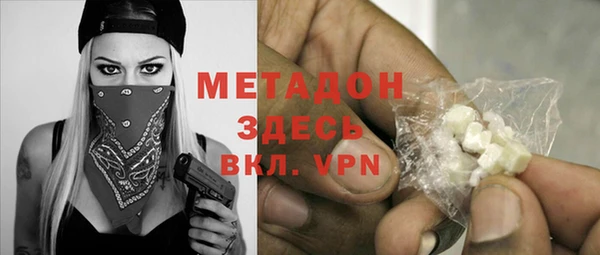 индика Кукмор