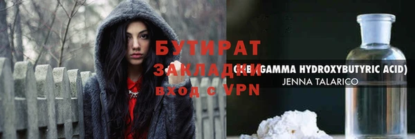 индика Кукмор