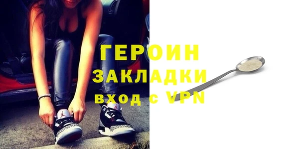 MDMA Premium VHQ Куйбышев