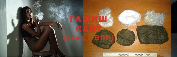 шишки Кулебаки