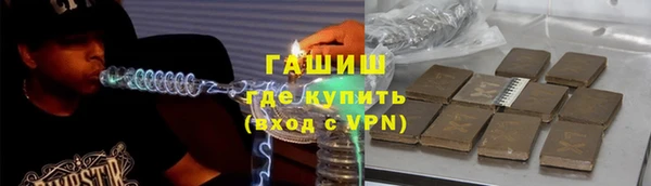 MDMA Premium VHQ Куйбышев