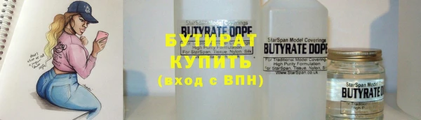 apvp Красноперекопск