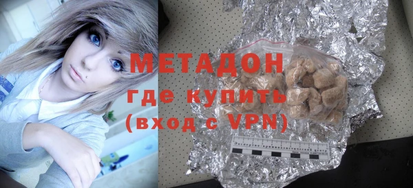 apvp Красноперекопск