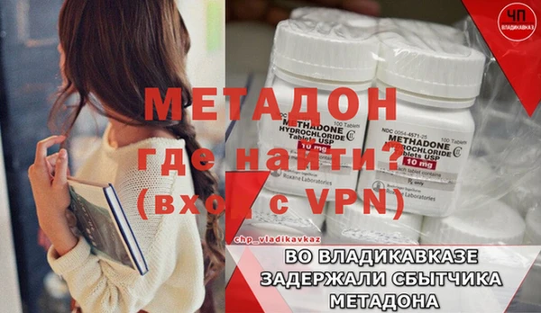 индика Кукмор