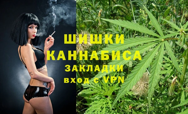 герыч Новозыбков