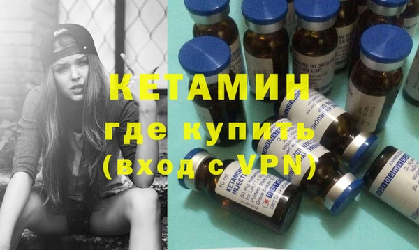 ПСИЛОЦИБИНОВЫЕ ГРИБЫ Краснослободск