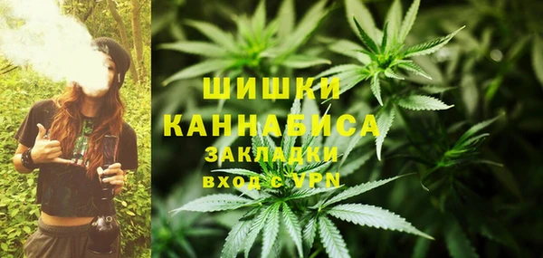 MDMA Premium VHQ Куйбышев