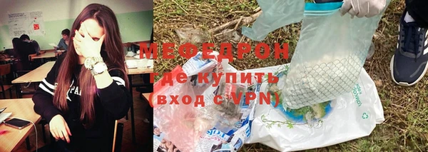 индика Кукмор
