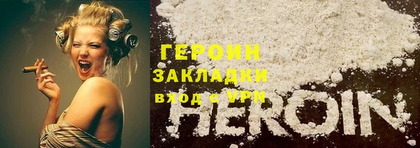 шишки Кулебаки