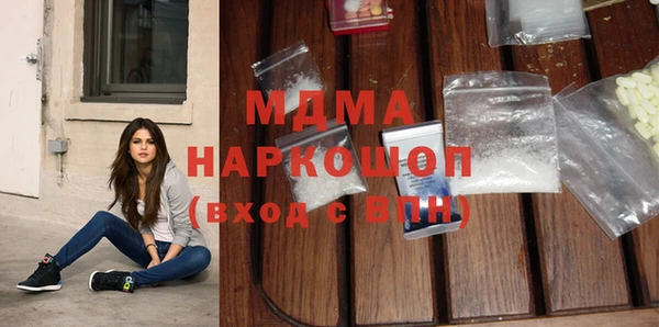 шишки Кулебаки