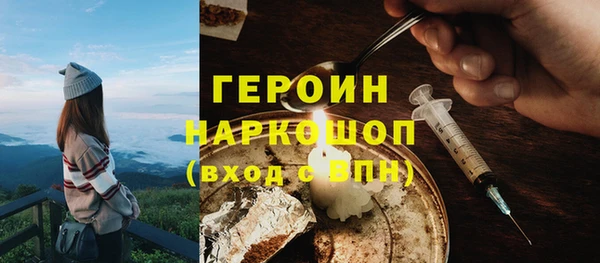 шишки Кулебаки