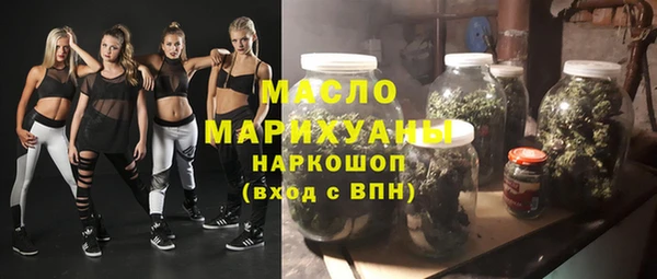 apvp Красноперекопск