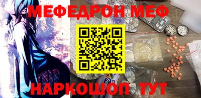 каннабис Малгобек