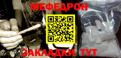Альфа ПВП Малоярославец