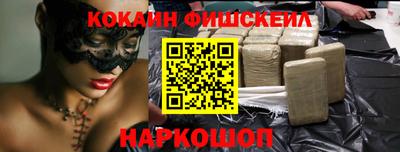 Альфа ПВП Малоярославец
