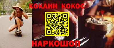 Альфа ПВП Малоярославец