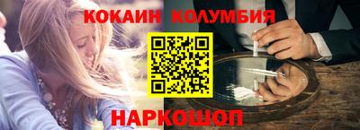 Альфа ПВП Малоярославец
