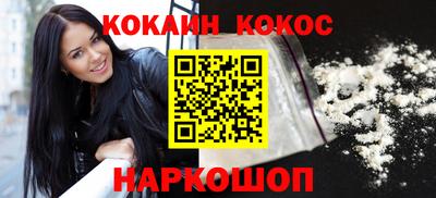 каннабис Малгобек