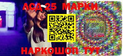 каннабис Малгобек
