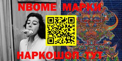 каннабис Малгобек