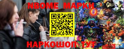 Альфа ПВП Малоярославец
