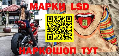 каннабис Малгобек