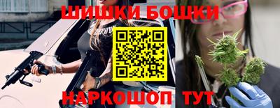Альфа ПВП Малоярославец