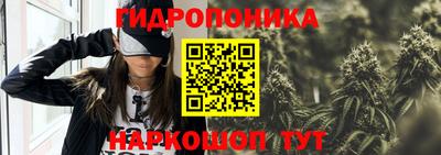 спиды Мариинск