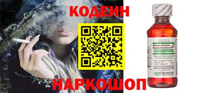 каннабис Малгобек