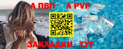 каннабис Малгобек