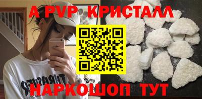 каннабис Малгобек