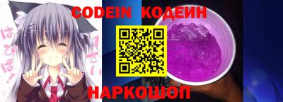 Альфа ПВП Малоярославец