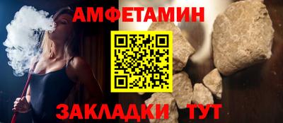 каннабис Малгобек
