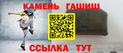 Альфа ПВП Малоярославец