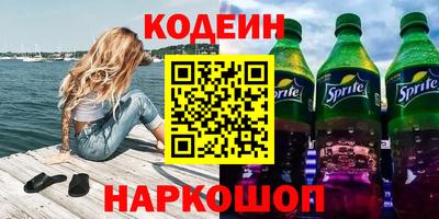 каннабис Малгобек