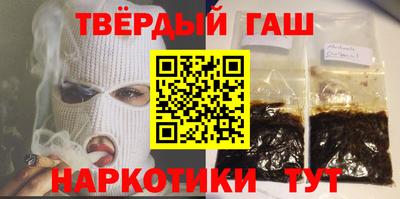 спиды Мариинск