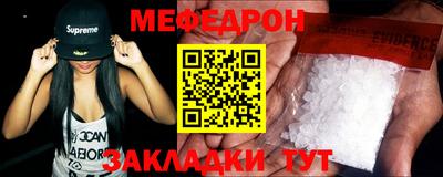 Альфа ПВП Малоярославец