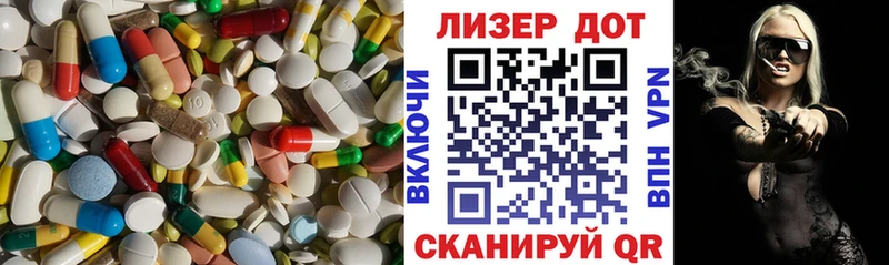 Лсд 25 экстази кислота  цена   Тобольск 