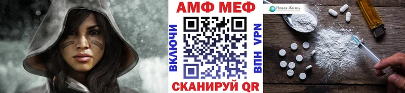 ссылка на мегу ссылки  Тобольск  Метамфетамин Декстрометамфетамин 99.9% 