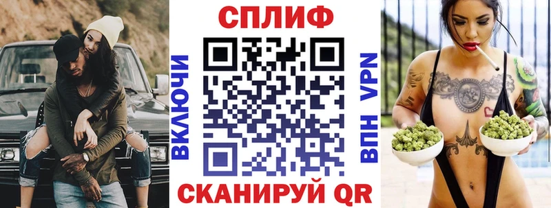 Канабис конопля  цены   кракен ССЫЛКА  Тобольск 
